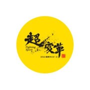 JS-640217 [JOYSOCKETS SIINGLE/阪神タイガーススタンダード6]