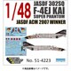 DXMデカール 1/48 51-4223 F-4EJ改 ACM2007ウィナ