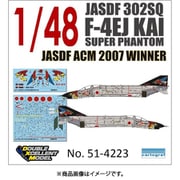 DXMデカール 1/48 51-4223 F-4EJ改 ACM2007ウィナ