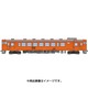 Z40-01T キハ40 2000番 首都圏色 動力なし（T車） [Zゲージ]