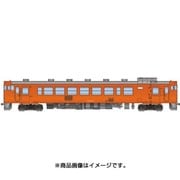 Z40-01T キハ40 2000番 首都圏色 動力なし（T車） [Zゲージ]