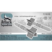 タイニーティムロケット 2個入り [1/72 レジン製アクセサリーパーツ]