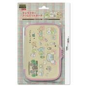 ILXNL145 [new3DSLL用 キャラクタースリムEVAポーチ for newニンテンドー3DSLL すみっコぐらし 喫茶すみっコ]