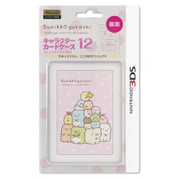 ヨドバシ.com - アイレックス ILXNL154 [3DS用 キャラクター