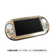 ALG-V2ALG [PSVitaPCH2000用 アルミニウムケース ゴールド]