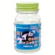 TOHO 超!ケイムラ・ウレタンフィニッシャーEX 40ml