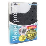EX-4501-1 [スマートフォン用防水ケース]