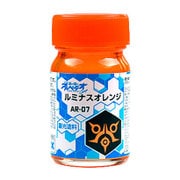 蒼き鋼のアルペジオ カラーシリーズ AR-07 [プラモデル用塗料 ルミナスオレンジ 12ml 2025年10月再生産]