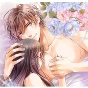 想愛性ノエシス～おめでとう、それから～ [CD]