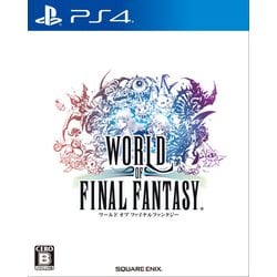 ヨドバシ.com - スクウェア・エニックス SQUARE ENIX ワールド