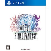ワールド オブ ファイナルファンタジー [PS4ソフト]