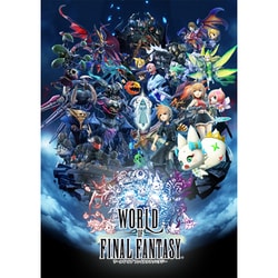 ヨドバシ.com - スクウェア・エニックス SQUARE ENIX ワールド