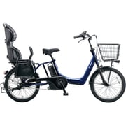 電動アシスト自転車 子乗せ ギュット・アニーズ・DX 20型 内装3段変速 12.0Ah ディープブルーメタリック BE-ELMA03AV