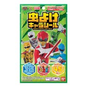 虫除けキャラシール 動物戦隊ジュウオウジャー [天然成分ラベンダーの香り 45枚入]