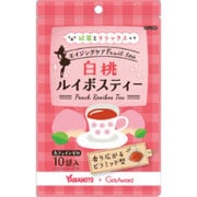 白桃ルイボスティー [2g×10袋]