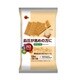 カラダみらい豆乳仕立てのウエハース 12枚 [菓子 1袋 機能性表示食品]