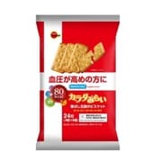カラダみらい香ばし五穀のビスケット 24枚 [菓子 1袋 機能性表示食品]