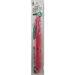 ハイテックCコレト500 本体ボディ4色用 コーラルピンク パック品 P-LHKC50C-CP