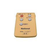 FFE281D154 [ワイヤレスリモコン(オレンジ)]