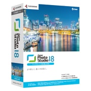 Zoner Photo Studio 18 アップグレード・乗り換え専用