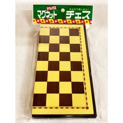 英語教材　チェス 英語教材 チェス Amazon | Chess Teacher | チェス | おもちゃ