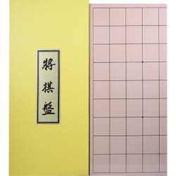 木製 将棋盤 [新桂7分]
