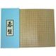木製 碁盤 [新桂6分]