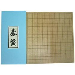 木製 碁盤 [新桂6分]