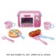 ハローキティ オーブンセット [キャラクター玩具]