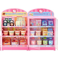 ヨドバシ.com - サンリオ Sanrio ハローキティ コンビニごっこセット