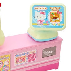 ヨドバシ.com - サンリオ Sanrio ハローキティ コンビニごっこセット [キャラクター玩具] 通販【全品無料配達】