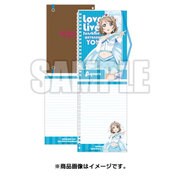 ラブライブ！ バンド付きダブリングノート Ver.4 曜 [B6サイズ]