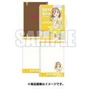 ラブライブ！ バンド付きダブリングノート Ver.4 花丸 [B6サイズ]