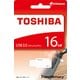 TransMemory USBフラッシュメモリ USA-3Aシリーズ 16GB USA-3A016GW