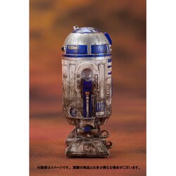 ヨドバシ.com - コトブキヤ KOTOBUKIYA ARTFX＋ ヨーダ＆R2-D2