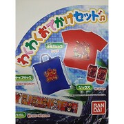 68206 動物戦隊ジュウオウジャー おでかけセット 100cm レッド [キャラクター衣料]