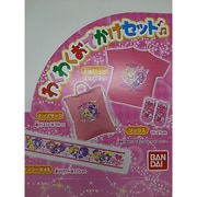 68207 魔法つかいプリキュア！ おでかけセット 110cm ピンク [キャラクター衣料]