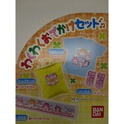 68208 ヒミツのここたま おでかけセット 100cm ミント [キャラクター衣料]