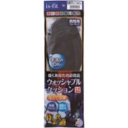 M070-9575 [is-fit ウォッシャブルインソール ワーク フリー]