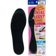 M098-9514 [is-fit デュアルアシストインソール 女性用 フリー]
