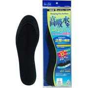 M080-9521 [is-fit 高吸水プラスインソール 男性用 フリー]
