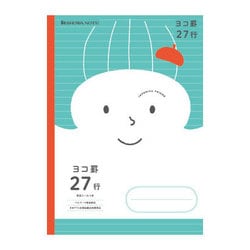 Amazon | オックスフォード100103772 Multiclassクラシック