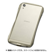 DCB-XXPWA6LS [CLEAVE LIMITED Aluminum Bumper for Xperia X Performance ライムゴールド×シルバー]