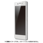 DG-XXPG2FWH [HYBRID Glass Screen Protector 3D for Xperia X Performance スタンダードクリア ホワイト]