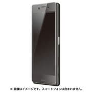 DG-XXPA2DFGR [HYBRID Glass Screen Protector 3D for Xperia X Performance Dragontrail-X グラファイトブラック]