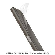 DF-XXPG1B [3D film for Xperia X Performance 背面立体保護フィルム]