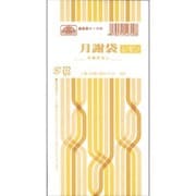 月謝袋 月表示なし レモン 給与11-21