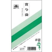 のりのいらない賞与袋 白 給与 12-5