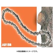 チェーンソー替刃 A6158