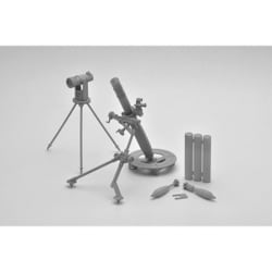 LD007 リトルアーモリー 81mm迫撃砲 L16タイプ 1pcs [コレクショントイ]